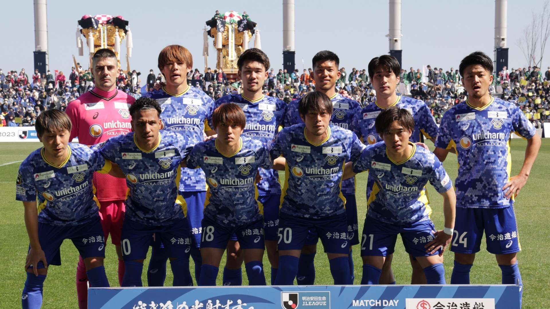 imabari-team photo-2023