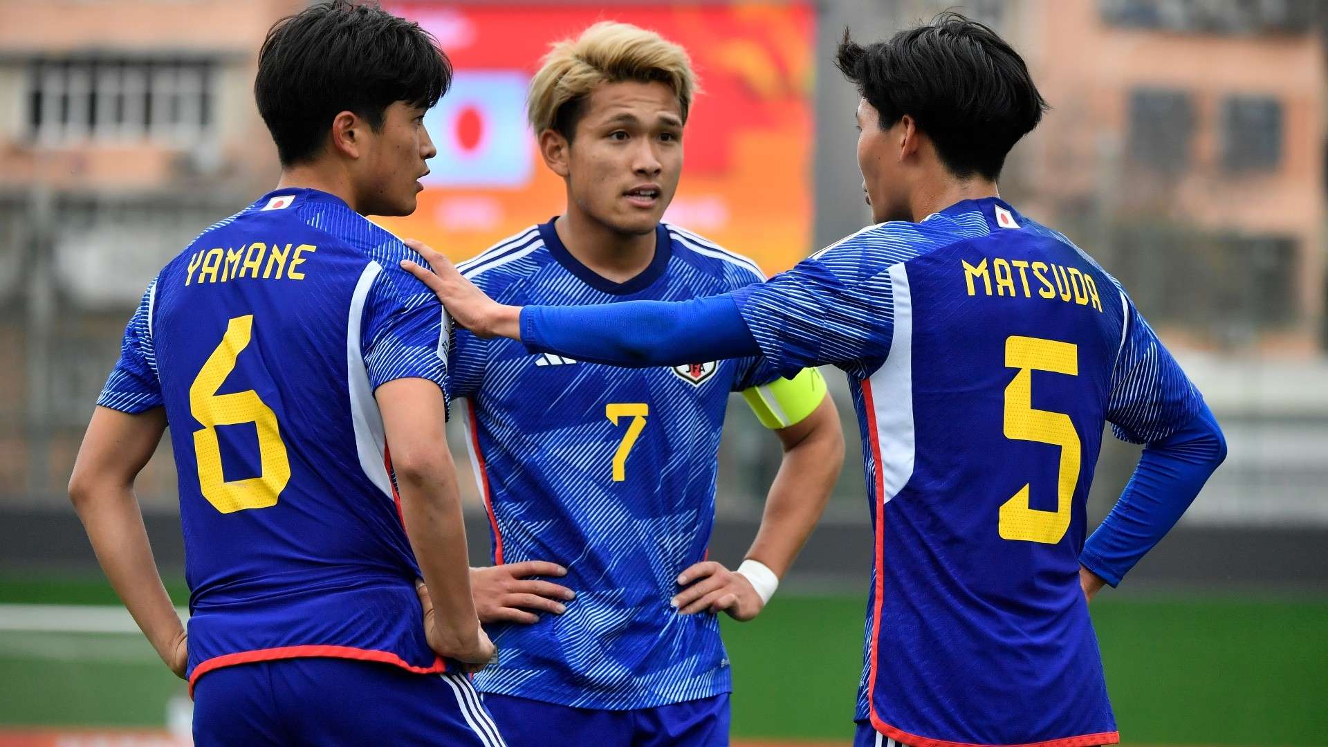 AFC U20 ASIAN CUP 2023 - Match