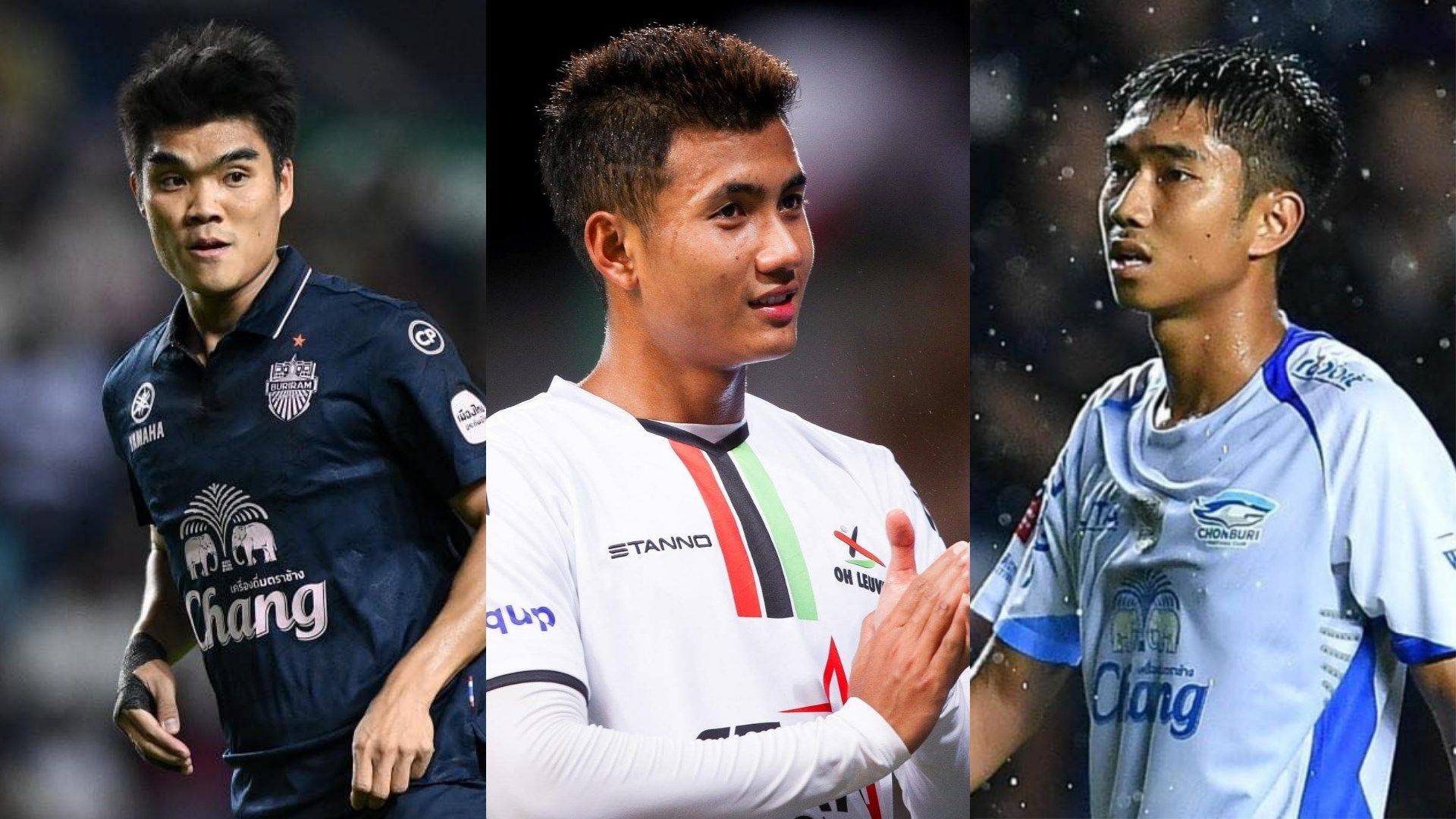 พีรดนย์ - ศุภณัฏฐ์ - ชาญณรงค์