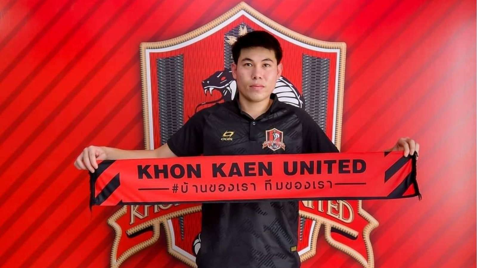 สันติธรณ์ ลัทธิรมย์