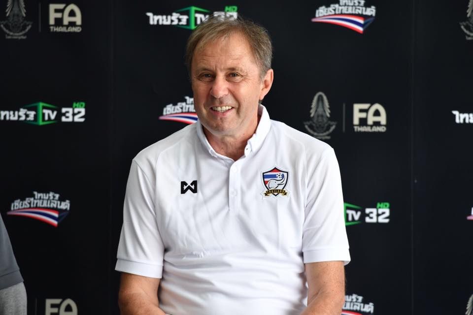 มิโลวาน ราเยวัช