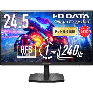20260330_Amazon_Presela_4_1