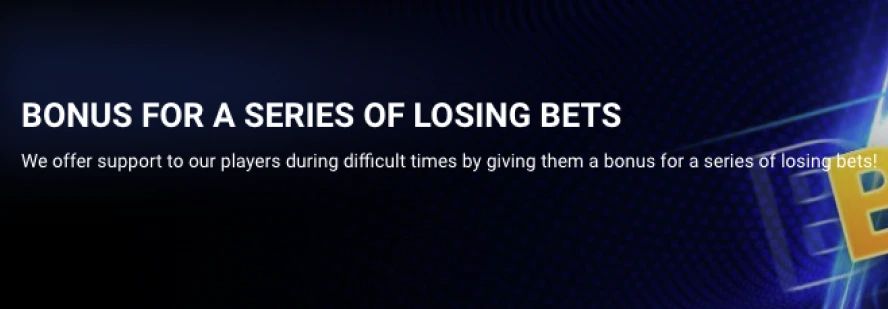 1xbet roc losing bets bonus