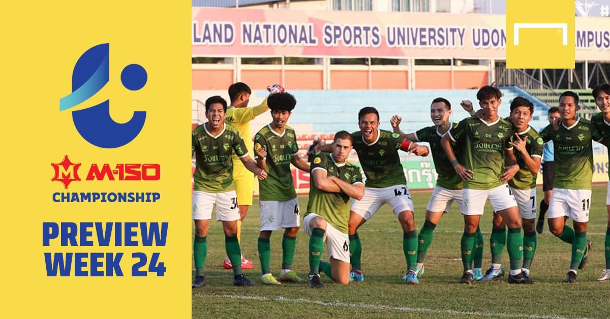 โปรแกรม M-150 แชมเปี้ยนชิพ นัดที่ 24 : แพร่ซัดนครปฐม, ชัยนาทบู๊เชียงใหม่