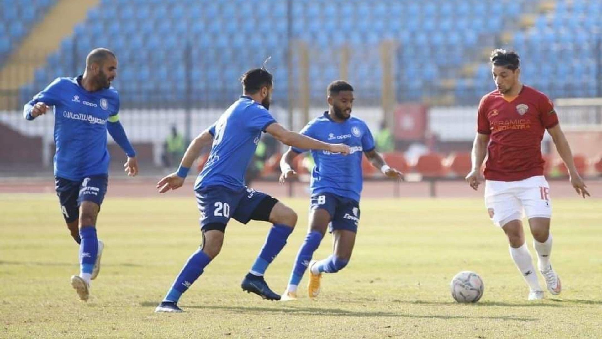 Smouha - Ceramica Cleopatra EPL 2.1.2021