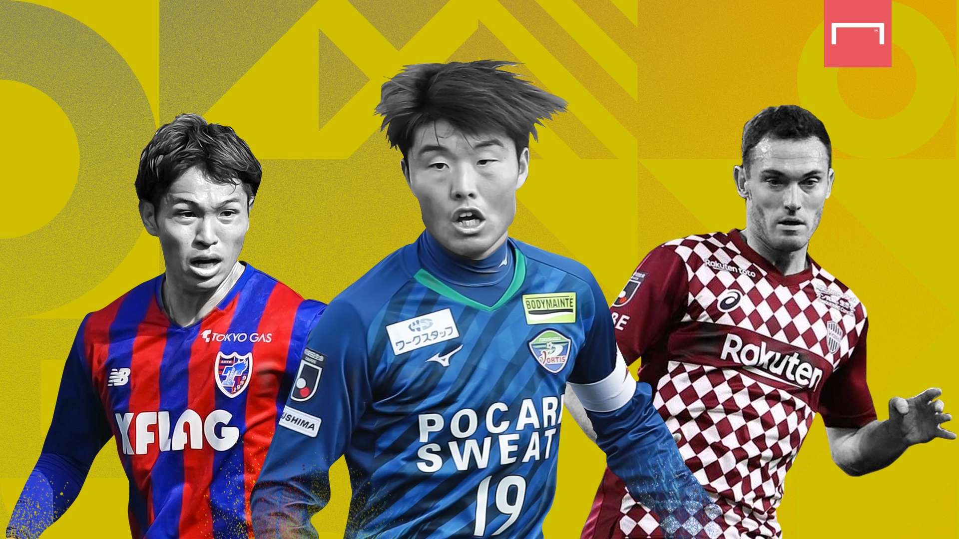 Cover_Jersey J-League