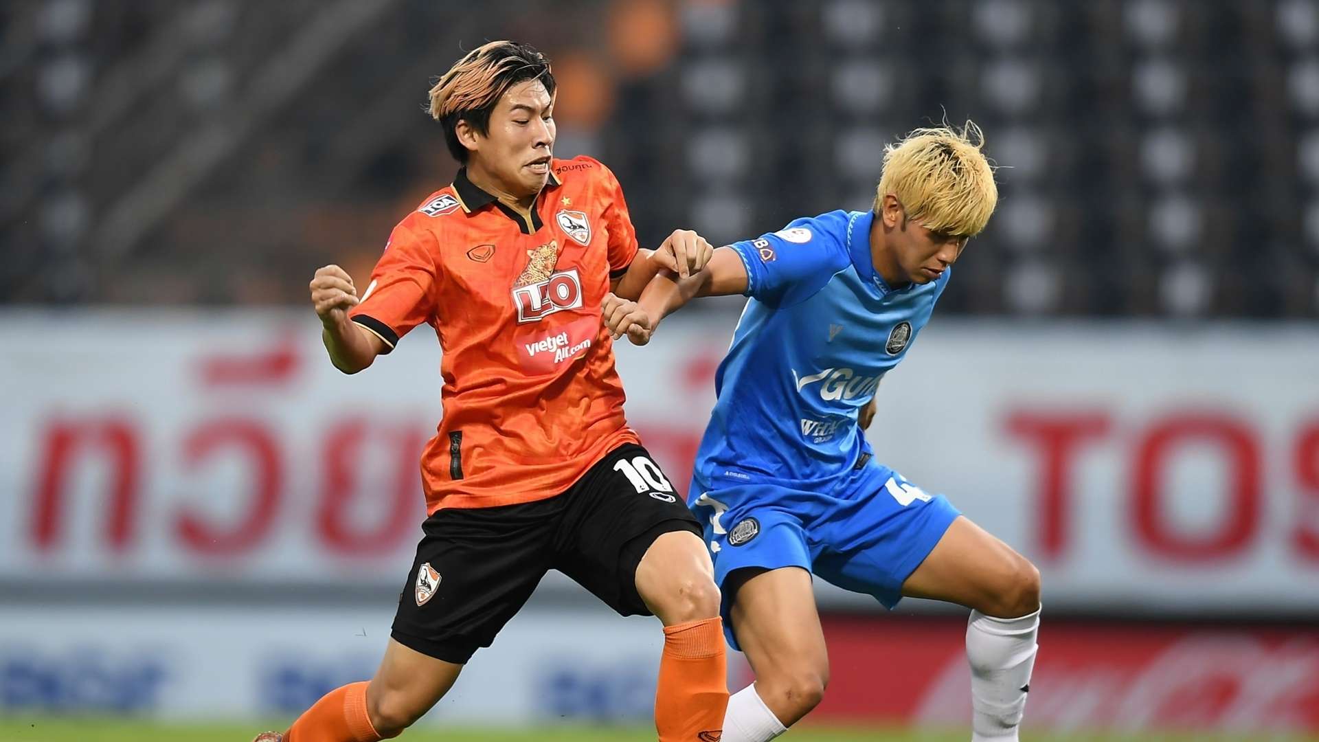 สิงห์ เชียงราย ยูไนเต็ด - ระยอง : 2021