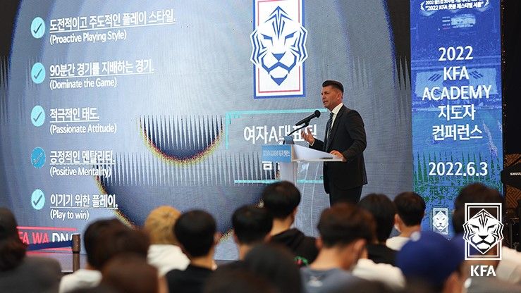 지도자 컨퍼런스