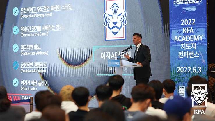 지도자 컨퍼런스