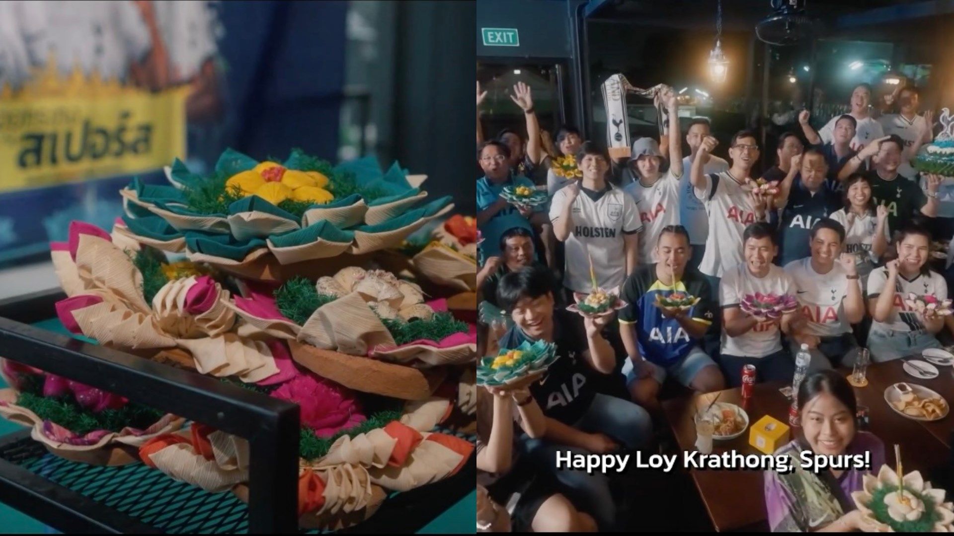 Tottenham Hotspur - Loy Kratong