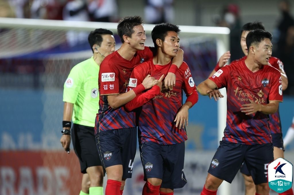 김천 명준재 골