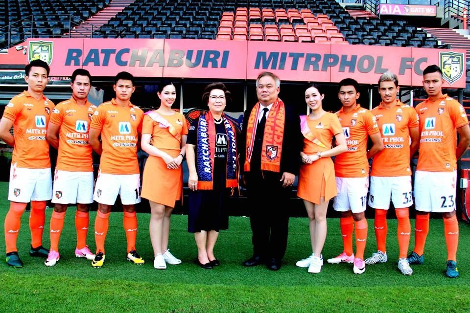 ราชบุรี มิตรผล เอฟซี