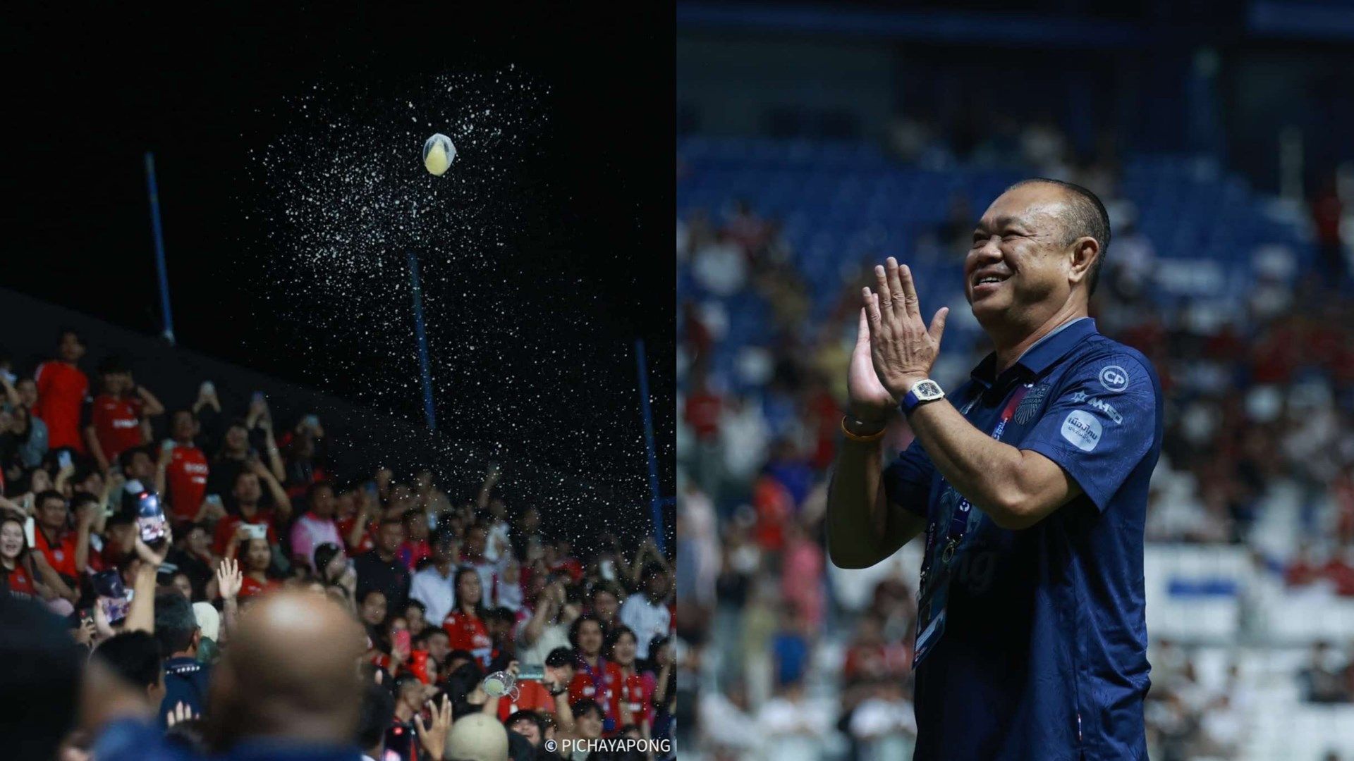 เมืองทอง บุรีรัมย์ เนวิน ชิดชอบ