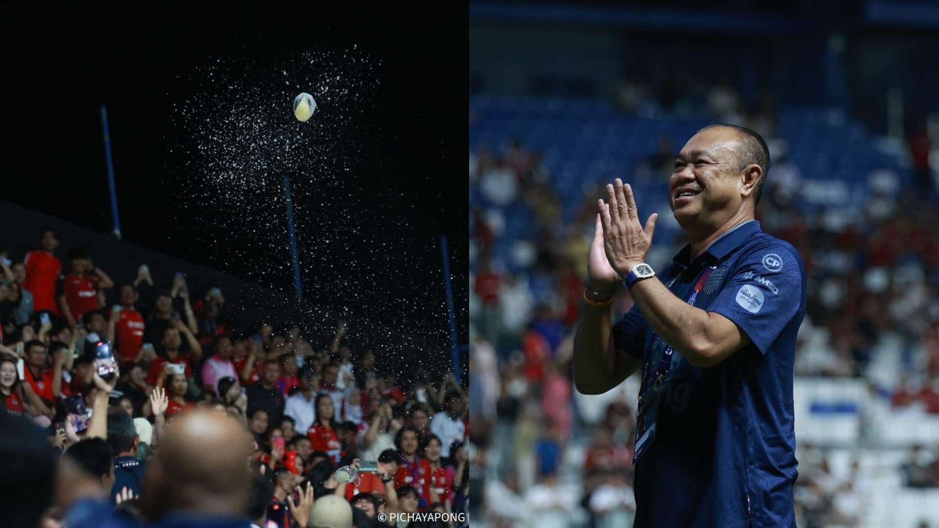 เมืองทอง บุรีรัมย์ เนวิน ชิดชอบ