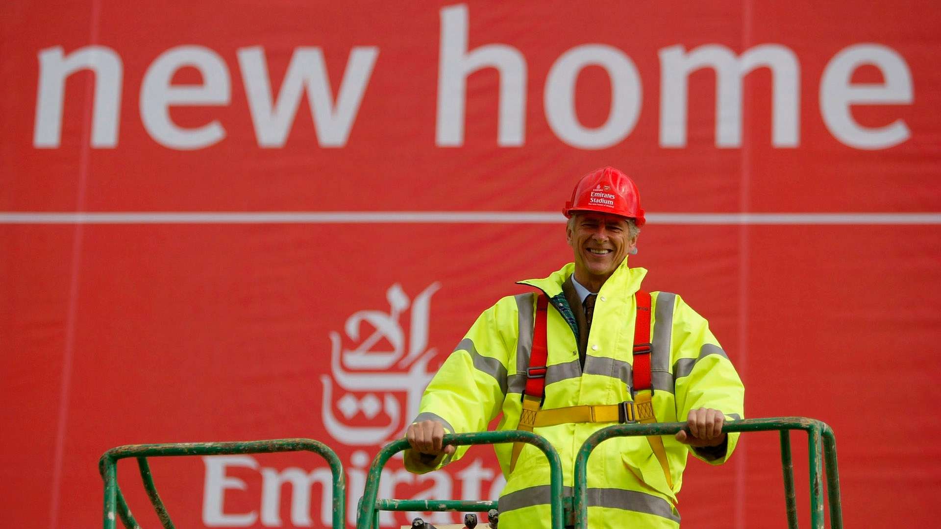 Arsene Wenger Arsenal Emirates