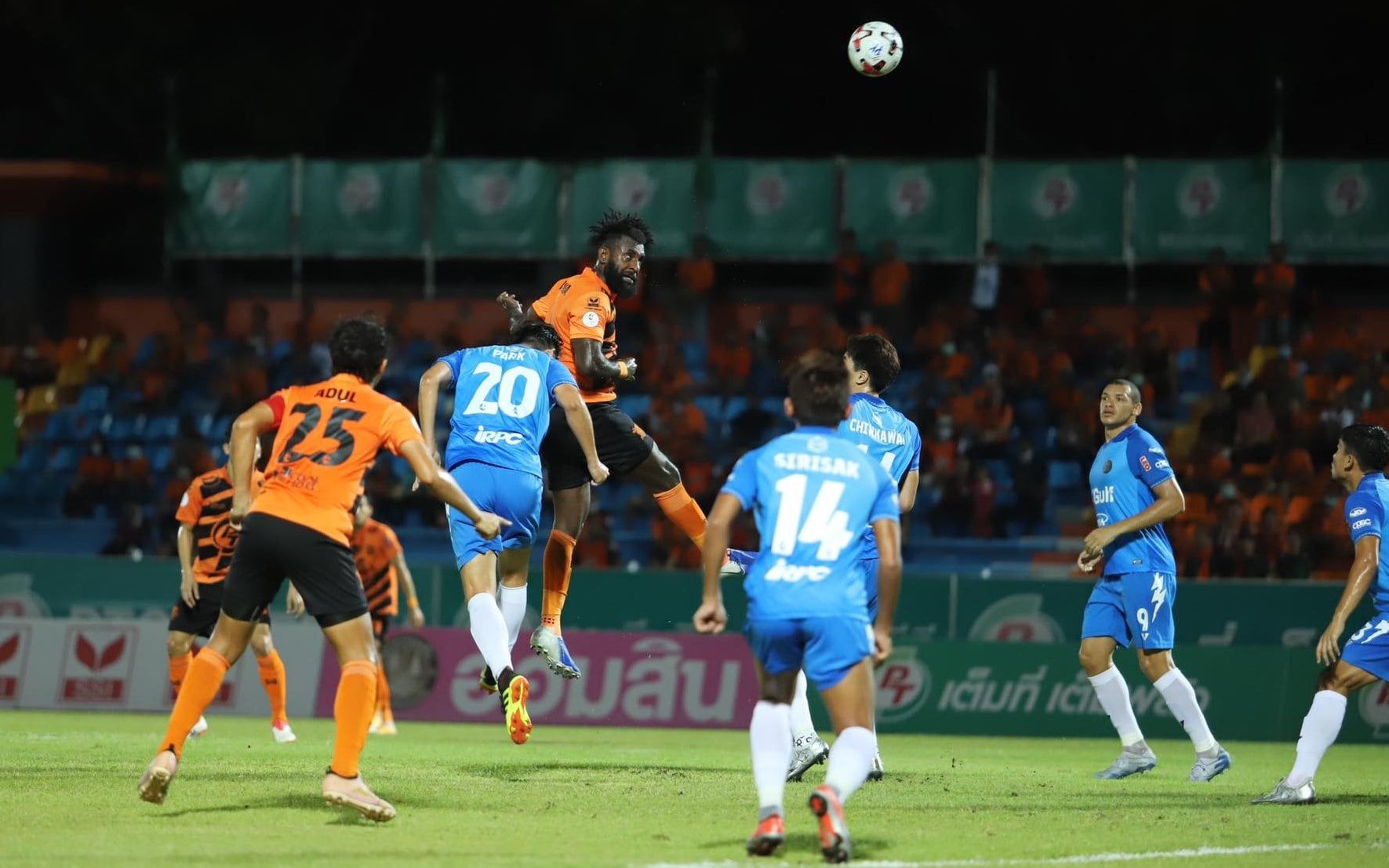 ประจวบ - ระยอง