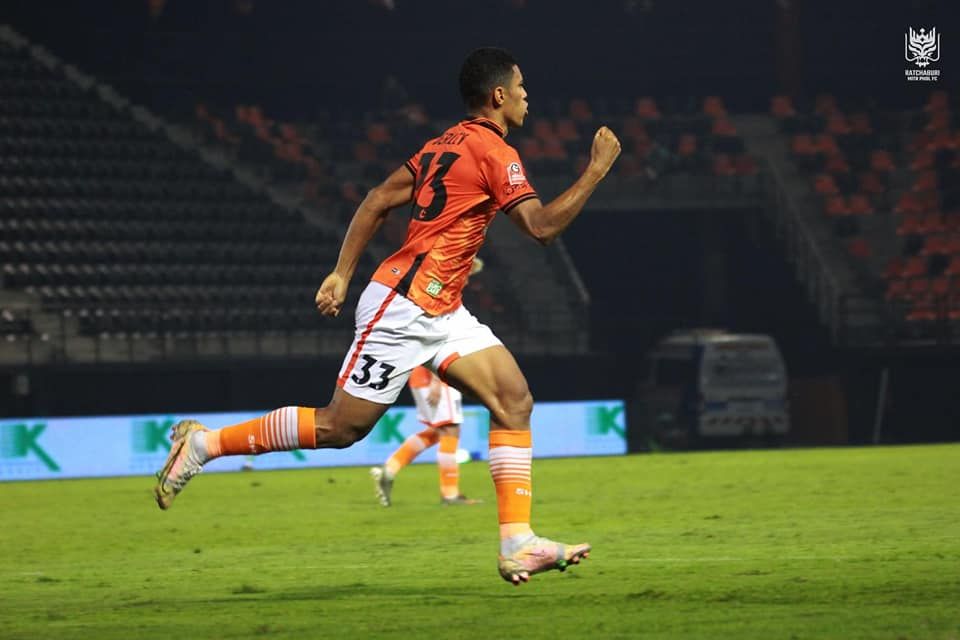 แดร์เลย์