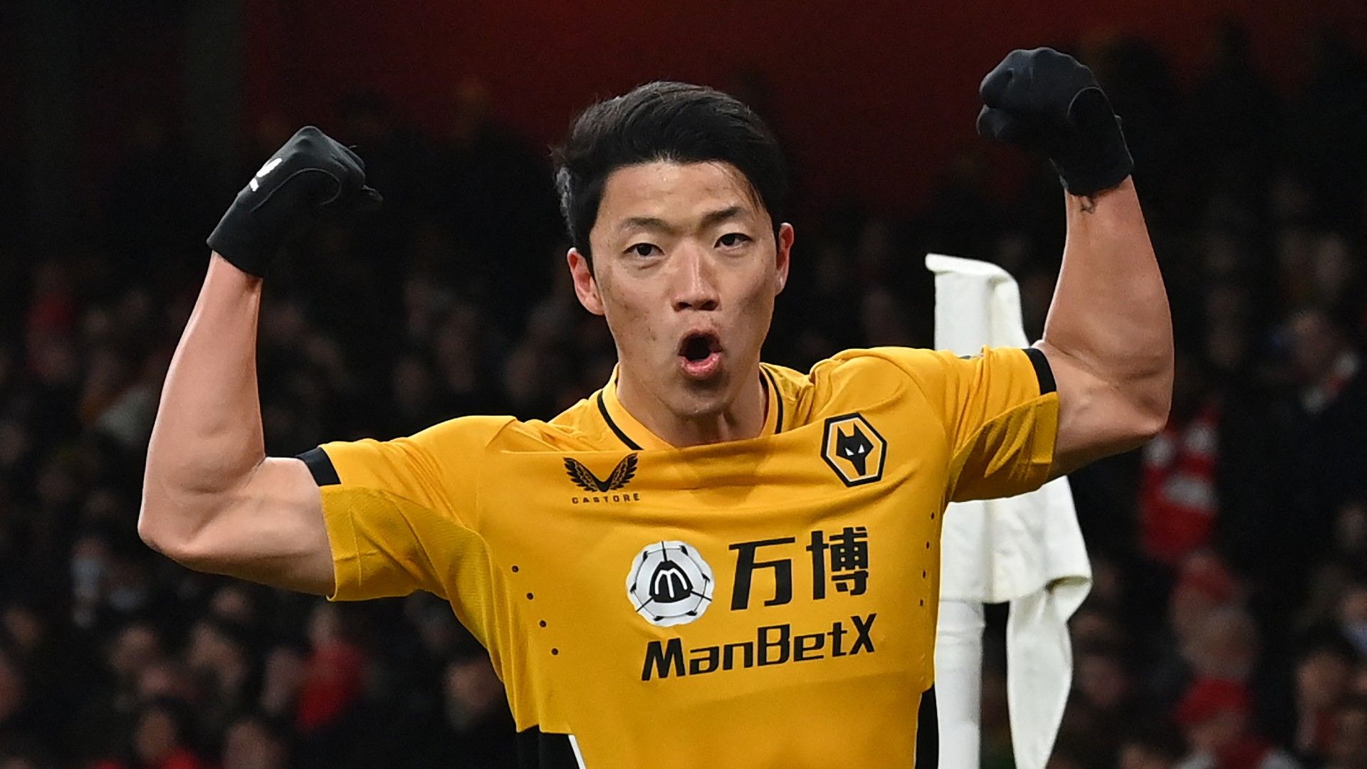 Hwang Hee-chan 2022 Wolves