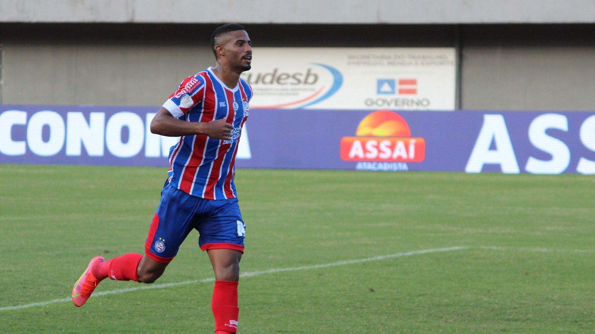 Gabriel Novaes Bahia