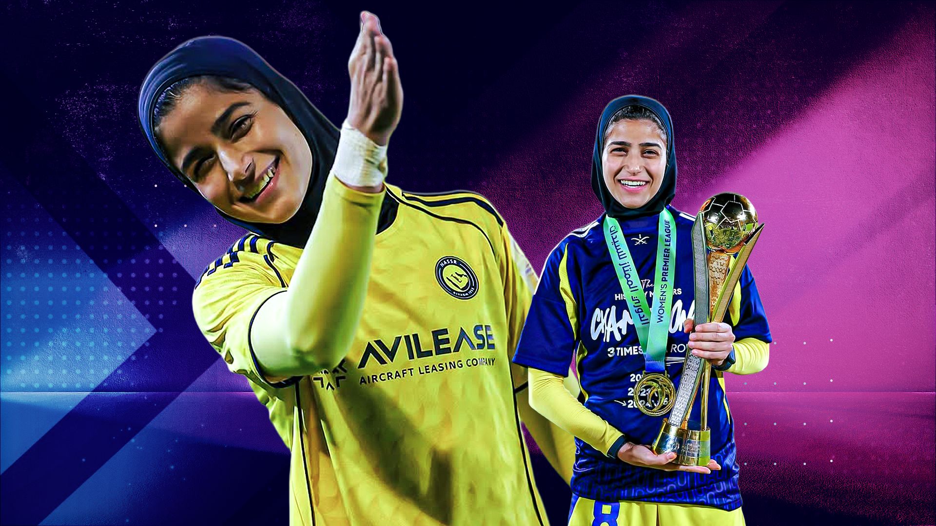 Sara Al hamad