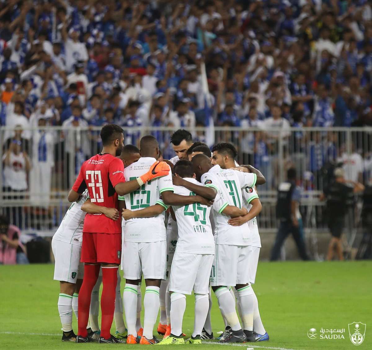 الأهلي السعودي