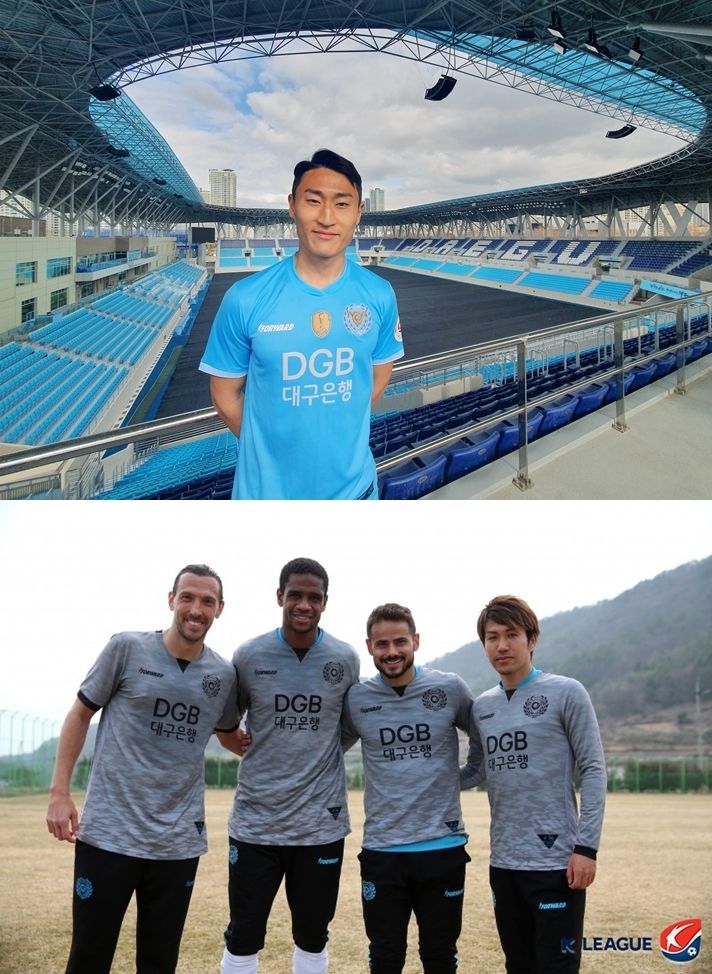 이진현, 대구 외국인 4인방