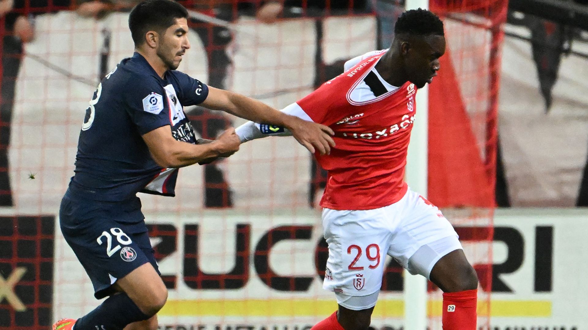 Carlos Soler Reims PSG
