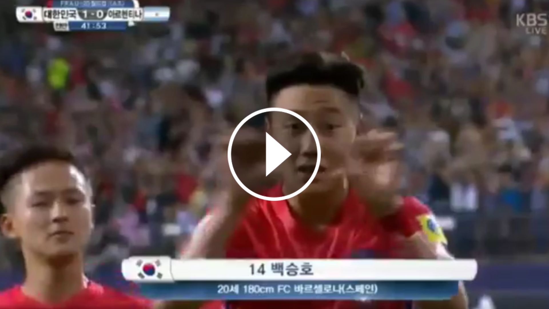 maradona corea