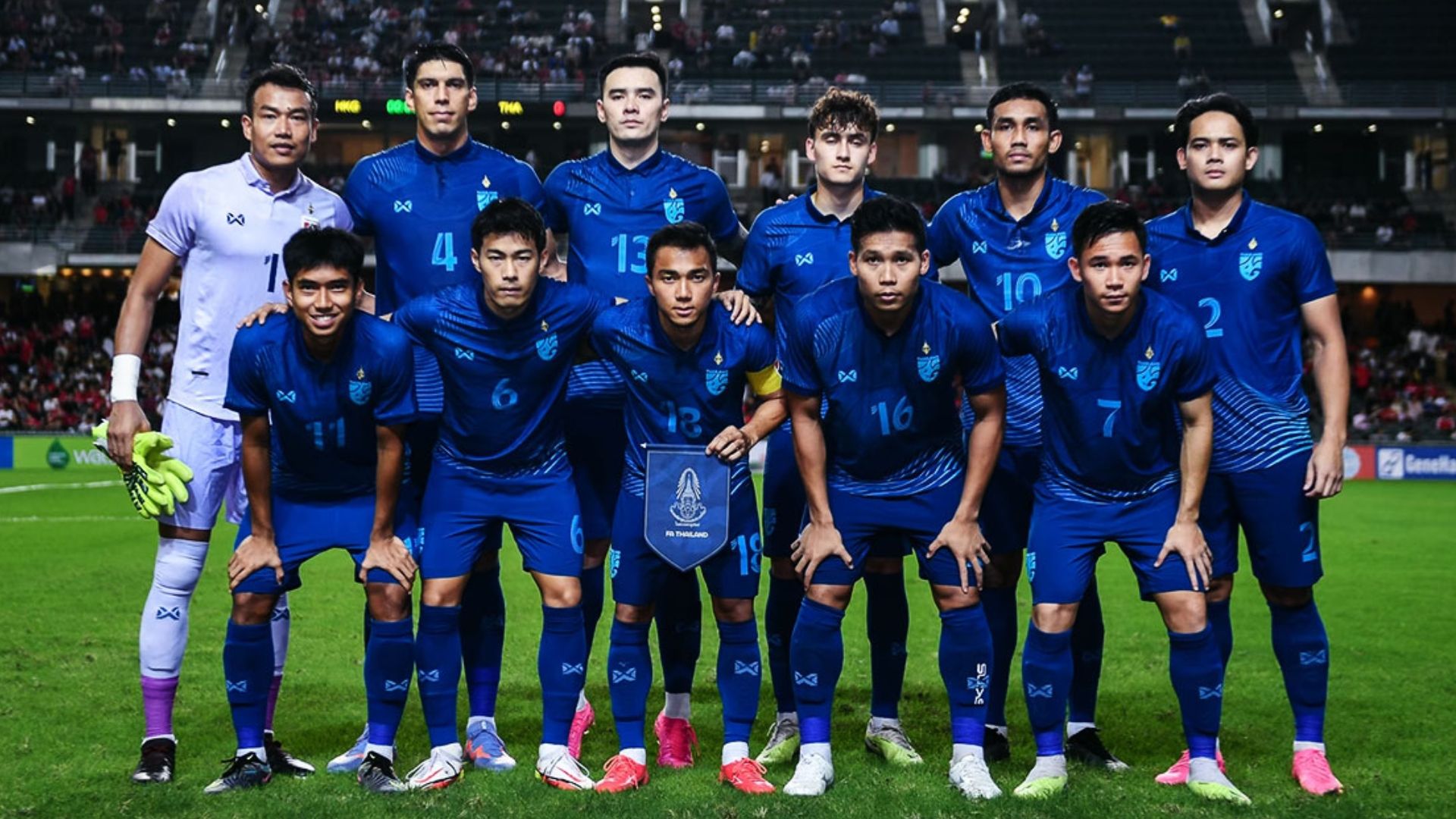 ทีมชาติไทย