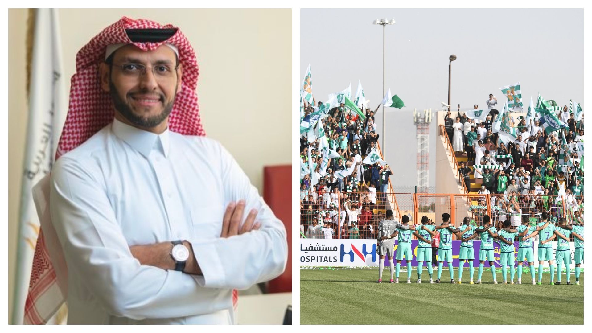 Turki Al Zahrani Ahli