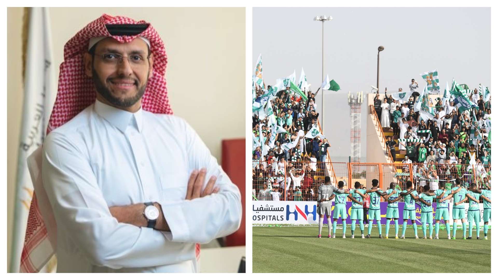 Turki Al Zahrani Ahli