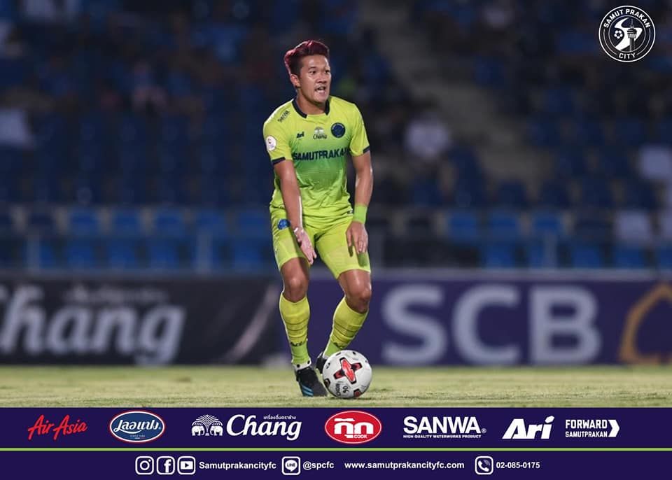 นพพล พลคำ