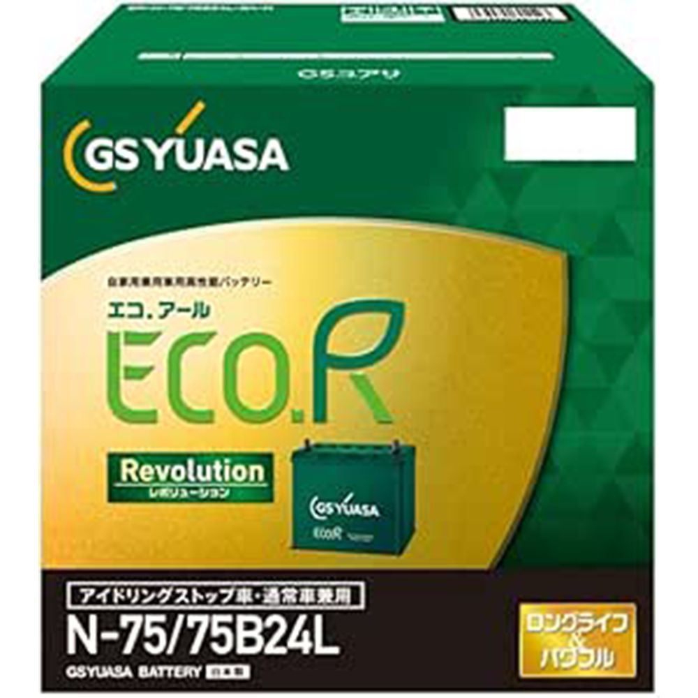 19 blackfriday sale must20251119