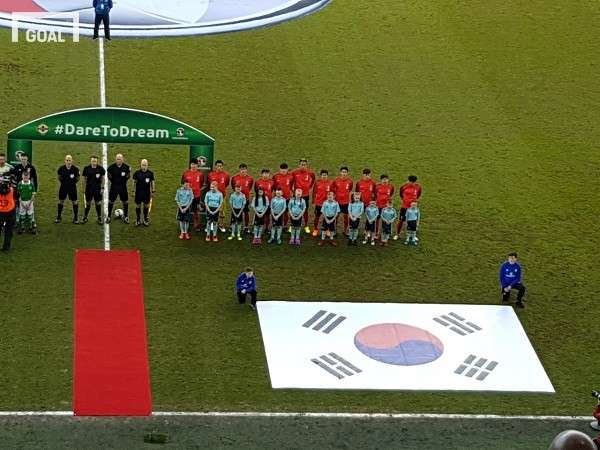 한국-북아일랜드