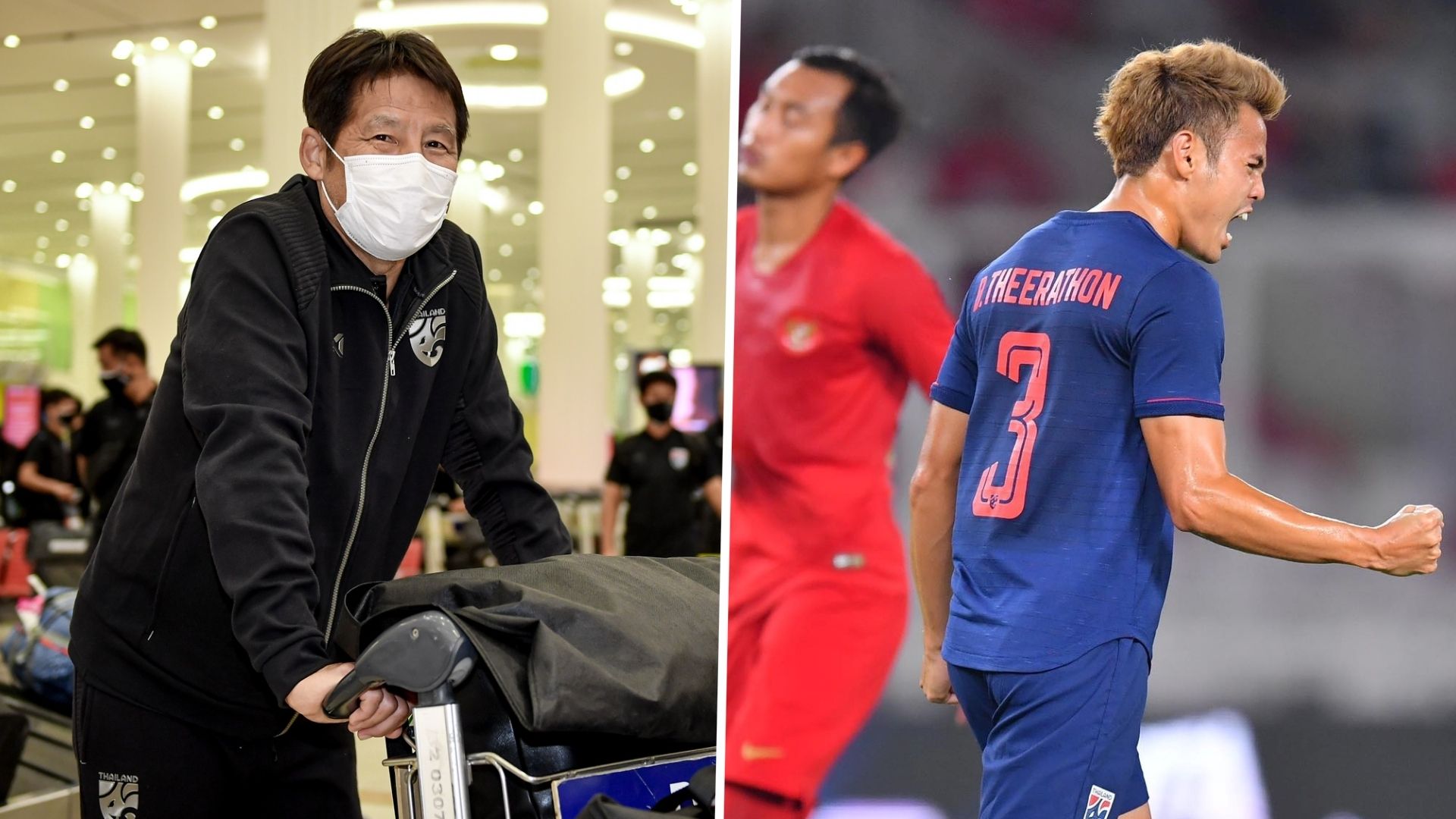 อากิระ นิชิโนะ - ธีราทร บุญมาทัน