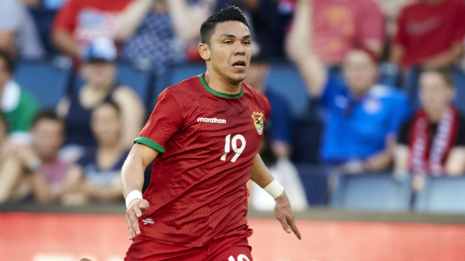 Carmelo Algaranaz Bolivia 052816.jpg