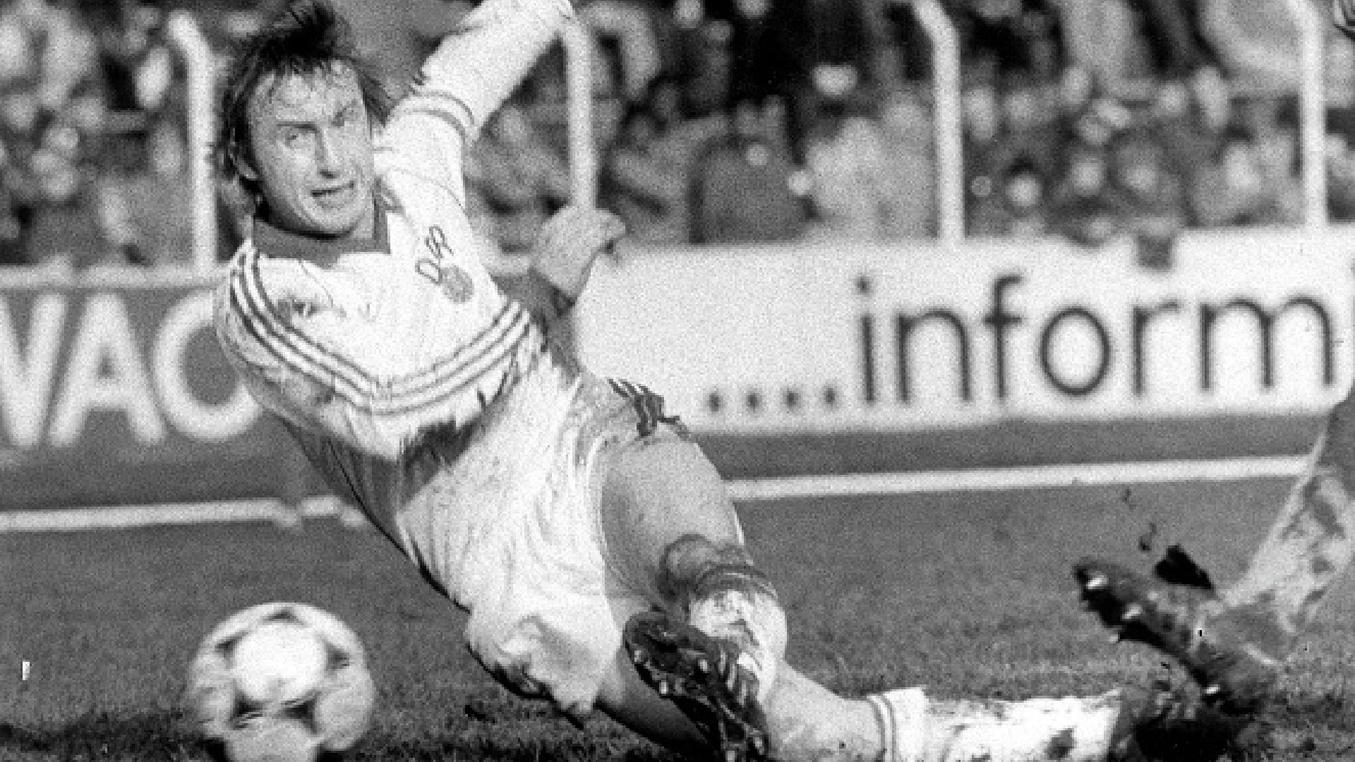 JOACHIM STREICH GERMANY