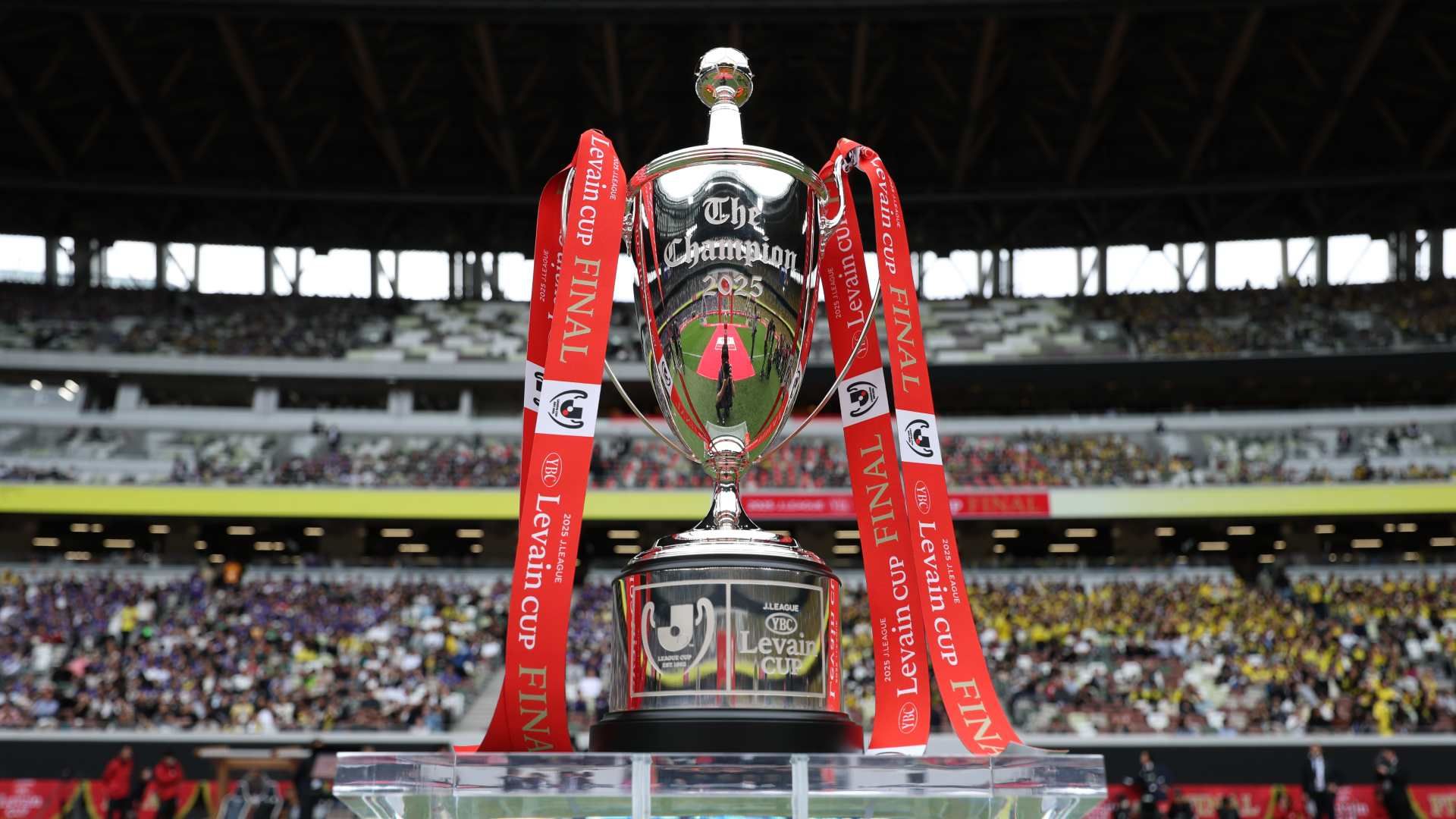 levain cup trophy