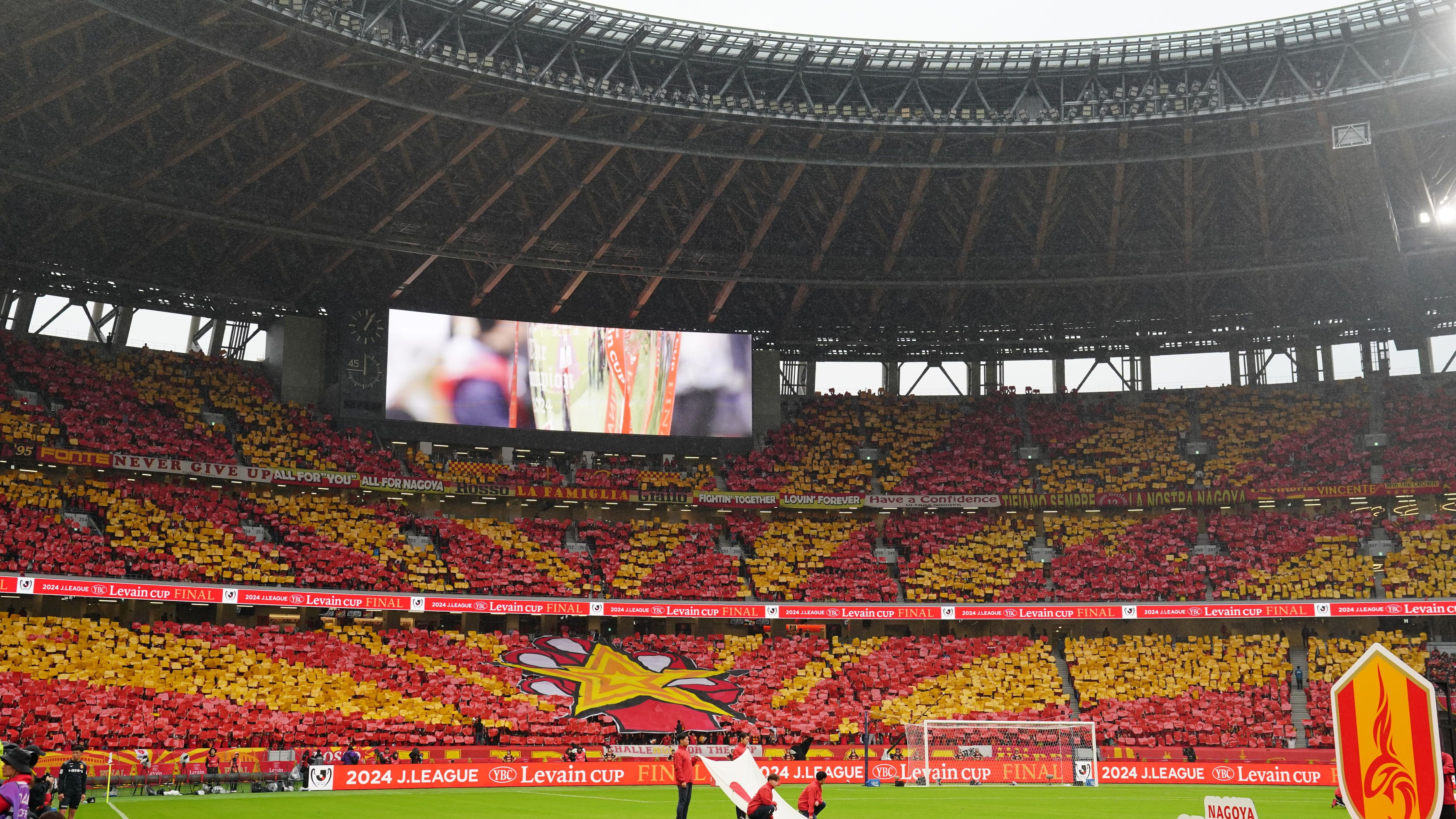 フォトギャラリー】名古屋グランパスvsアルビレックス新潟｜ルヴァン