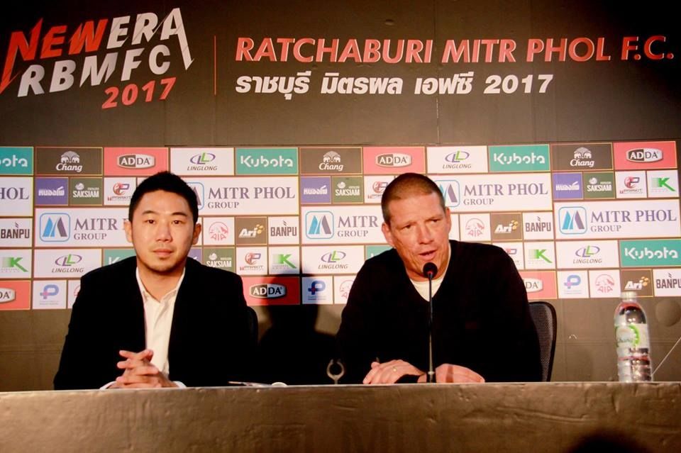 คริสเตียน ซีเก