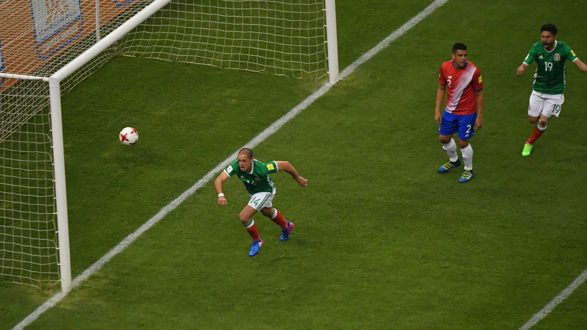 Chicharito Costa Rica