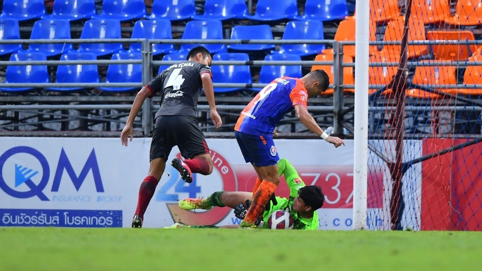 การท่าเรือ - เมืองทอง