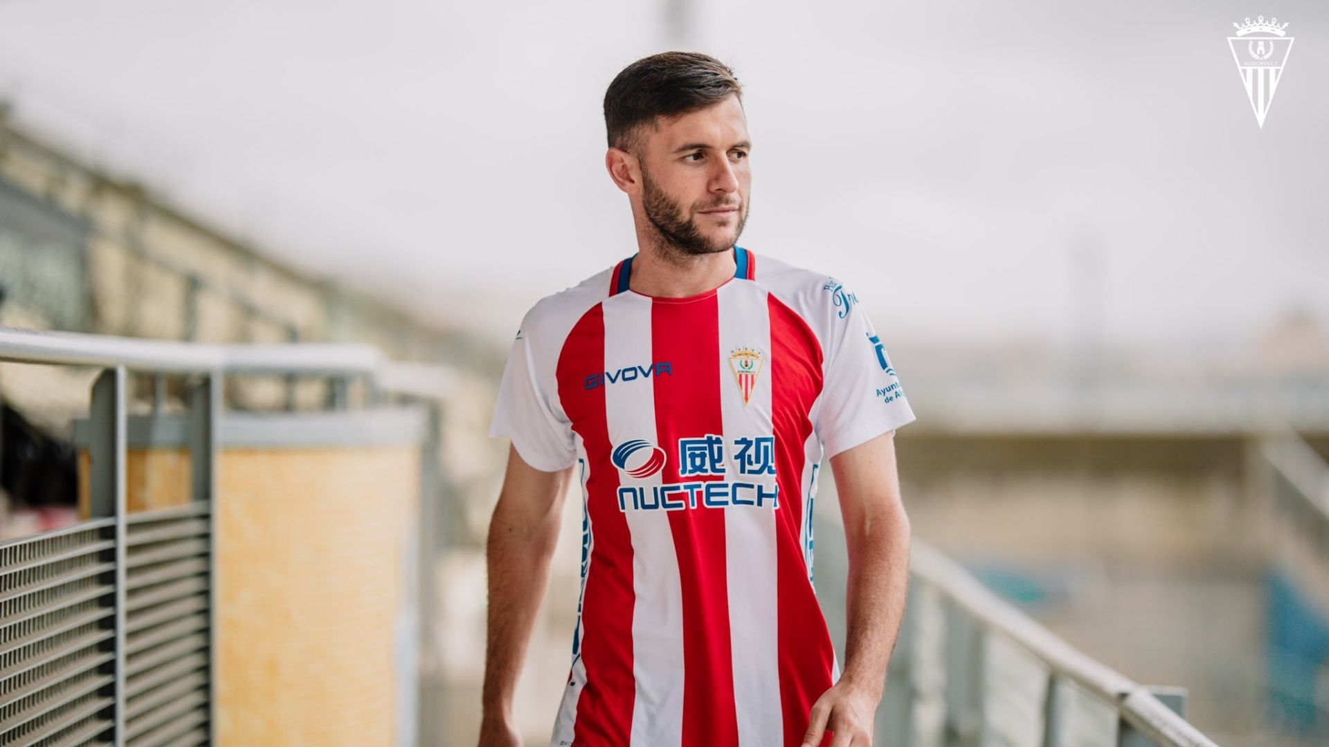 La nueva equipación del Algeciras