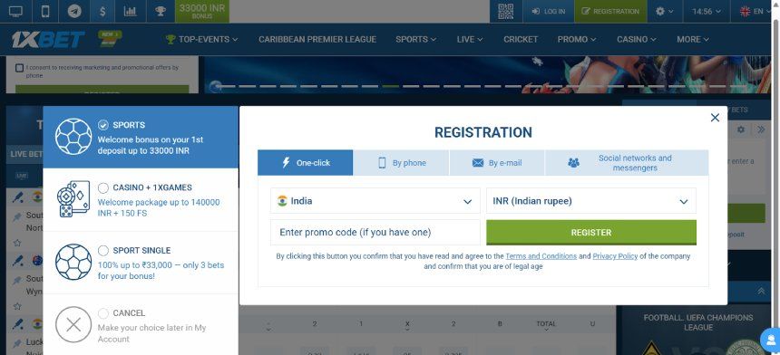 1xBet Register Form