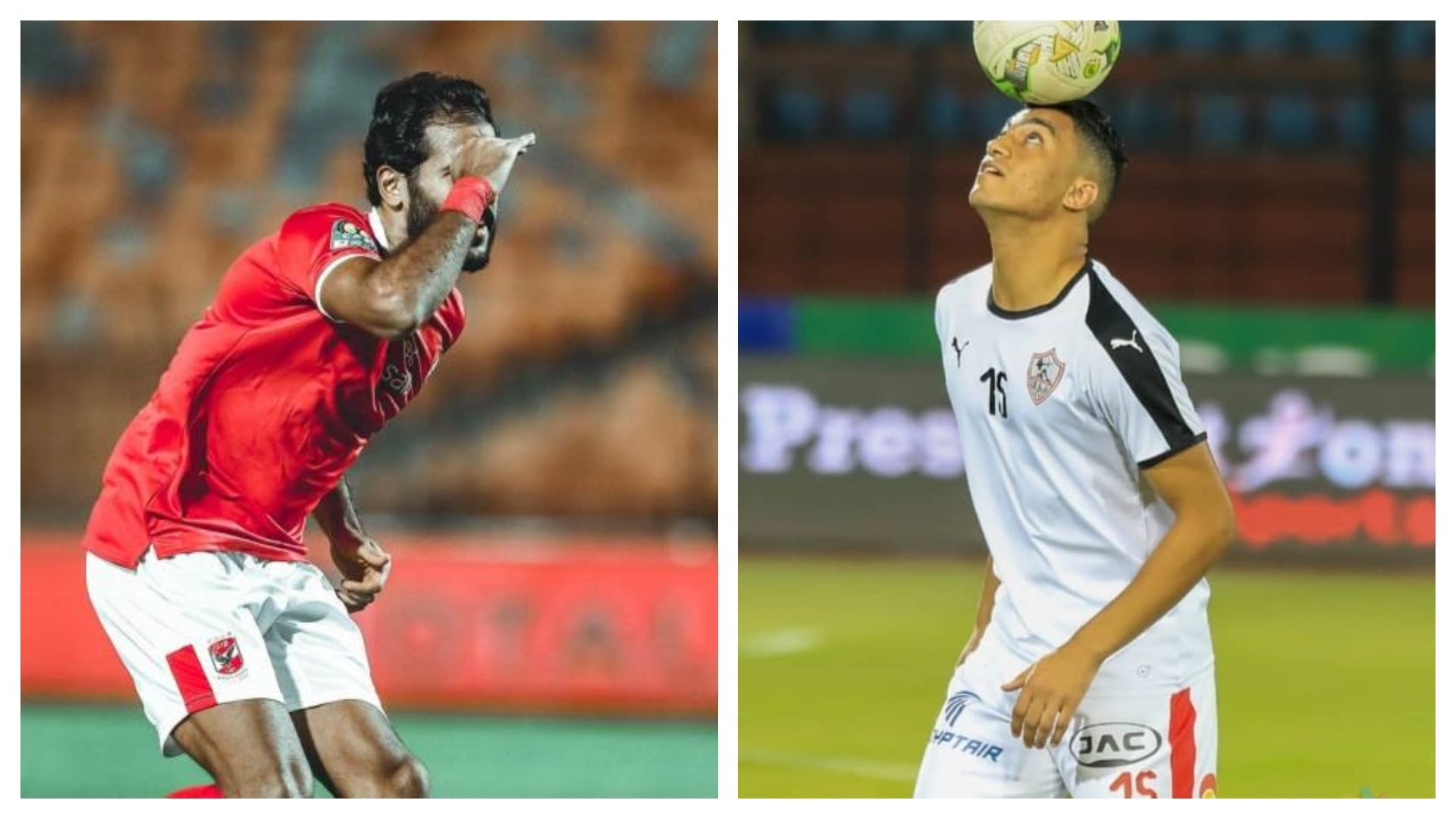 مروان محسن - مصطفى محمد