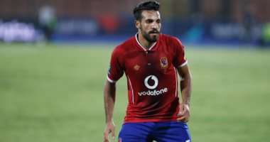 إسلام محارب