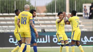 النصر - عفيف