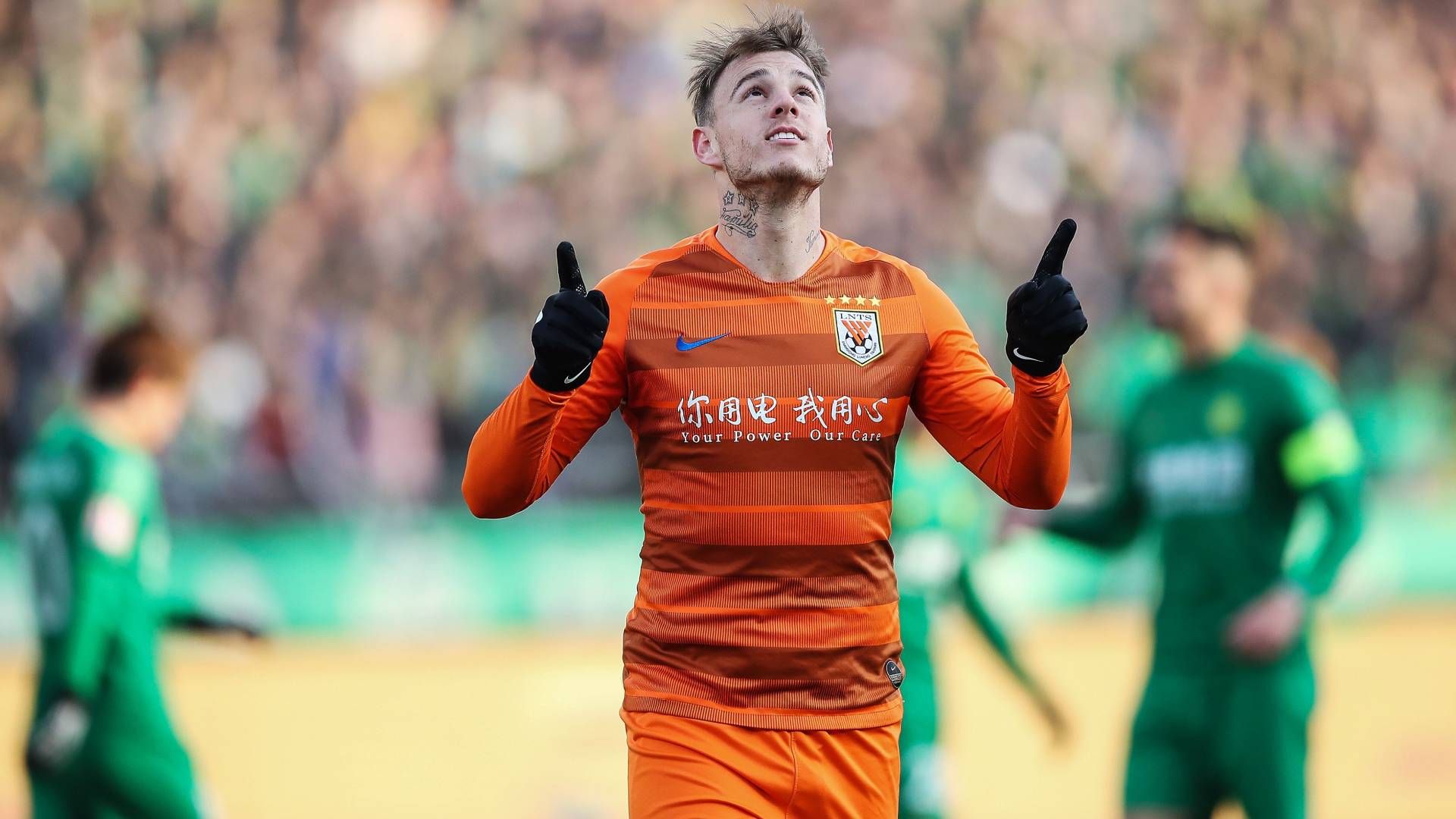 Roger Guedes Shandong