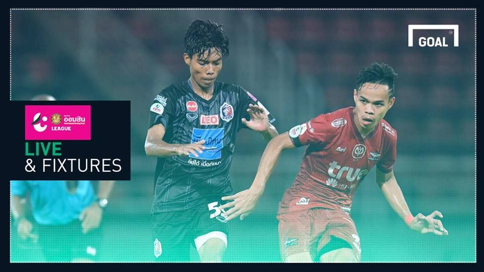 ออมสิน ลีก (T4) นัดที่ 5