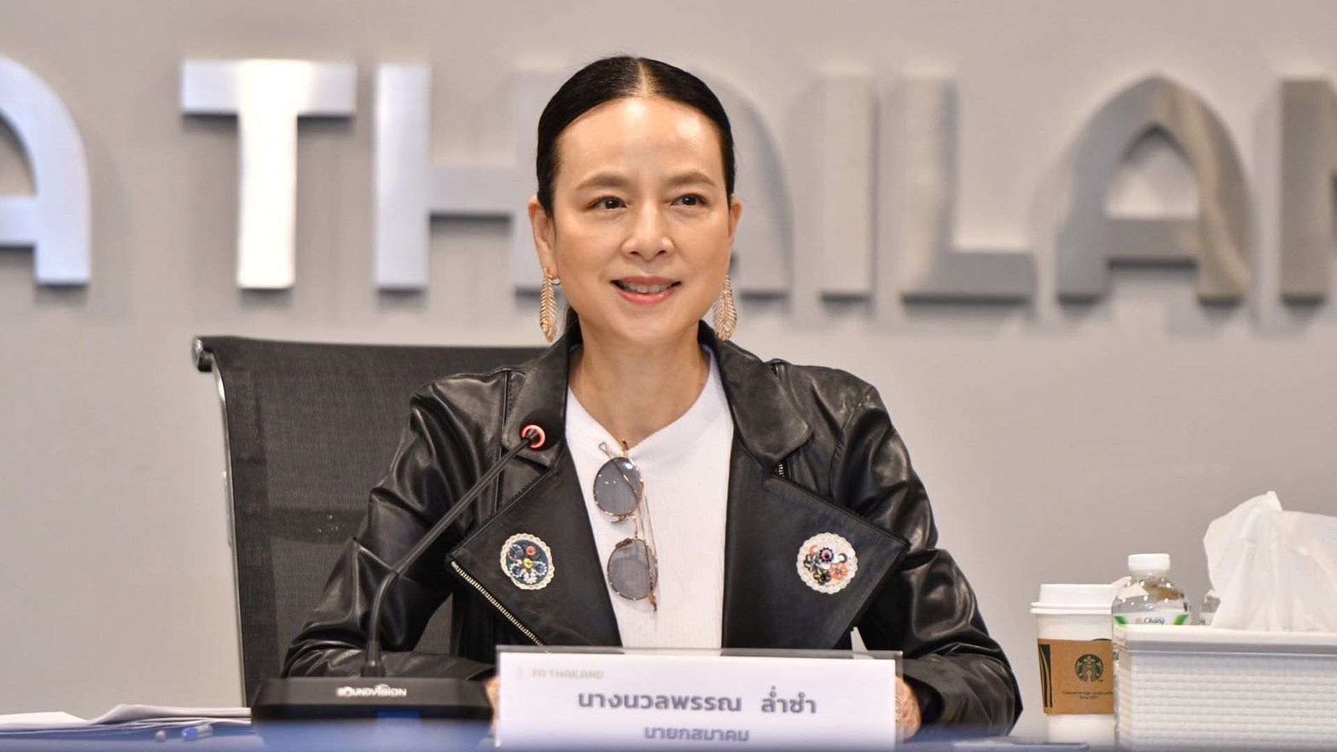 นวลพรรณ ล่ำซำ